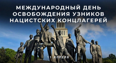 �������� ��� ��������������� ���� ������������ ������� ���������� �����������