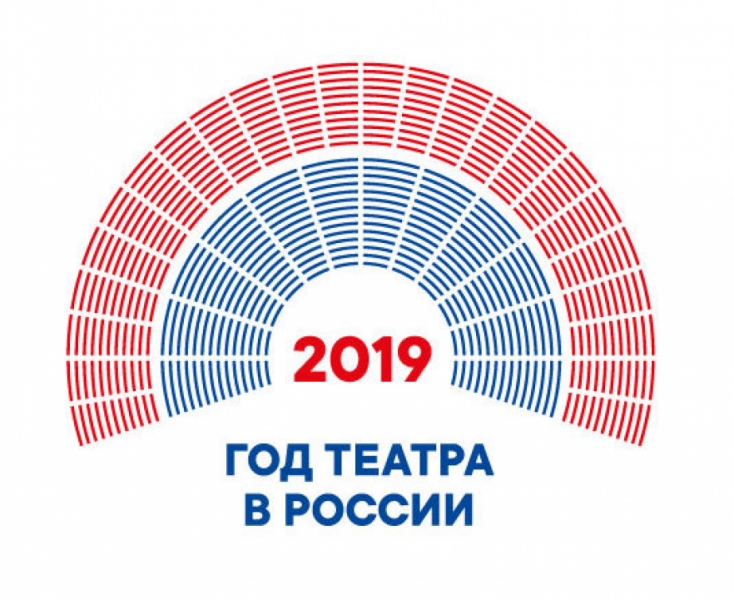 В Архангельске 2 января пройдет «Парад Дедов Морозов»