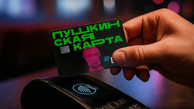 ������������� ������� ����� � ������ ������� ������ �� ������ ��������� ����������� �����