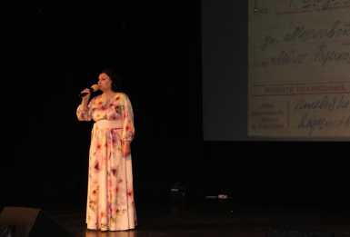 ������������ ��������� �������, ������� �� ����� ���������