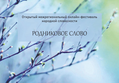 ��������� ����������� �����