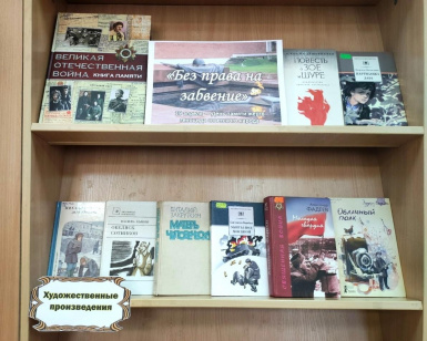 �������� ���� ����� �� ��������