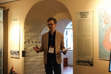 ��������� ��������� �����