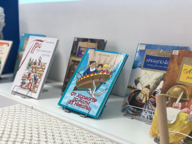 ������������� ��������� ������ �������� ������