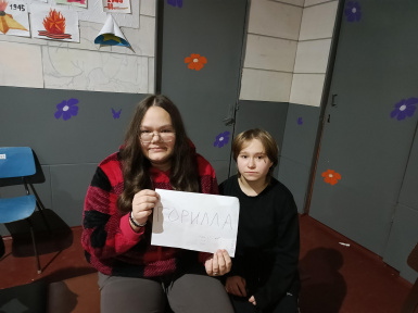 ������� ��������� ��������� �������