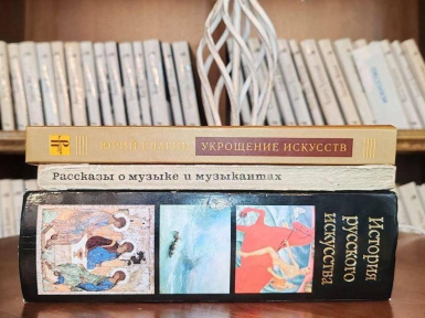 ��������� ����������� ������: ����������� � ����� � �������