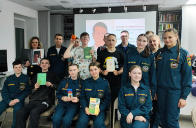 ��������� ������ �������