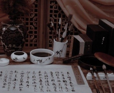 Погружение в китайскую каллиграфию 