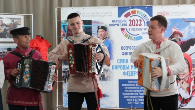 В Архангельске проходит II Межрегиональный фестиваль национальных культур «Гармоничная Россия»