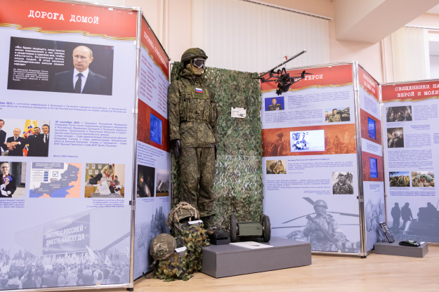 � ������������ ��������� �������� ������ � ����. ������� � ����