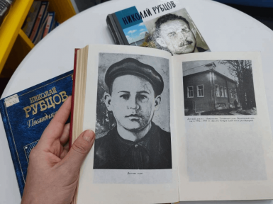 ��������� ������� �����