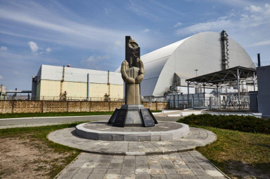 Музейное занятие «Чернобыль: труд и подвиг»