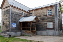  ГБУК «Историко-культурный и ландшафтный музей-заповедник «Пустозерск»