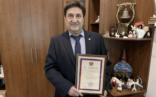 uc-01
