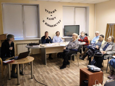 ���� ��������� ��������-����������� ��������