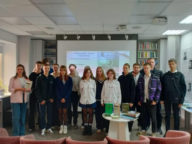 ��������� ���������