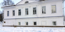 Резиденция Матушки Зимы