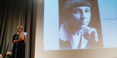 Литературный вечер памяти Марины Цветаевой «Быт небытия»