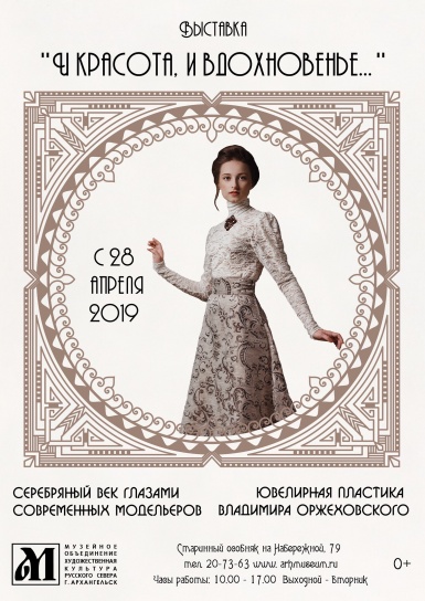 c-03