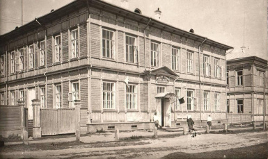 ������ ������� � ���� ������� ������������� ������