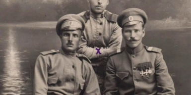 Лекторий «Первая мировая война в судьбах жителей Яренского уезда»
