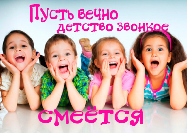���� - ��������� ������ ������� ������� �������
