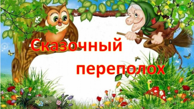 ������� ��������� ���������� ����������