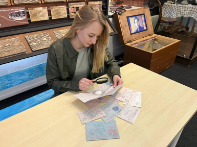 ������� ������ ����� �����