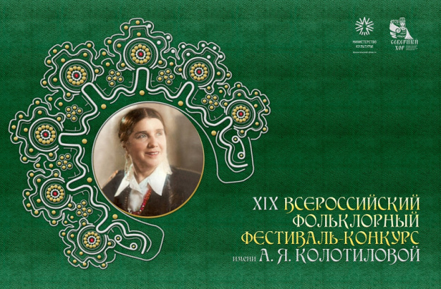 � ������� ���������� ����� ������ �� ����������� ���������-������� ����� �������� �����������