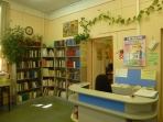 Детская библиотека № 3 г. Архангельск