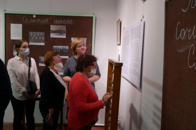 Выставка «Учителями славится Россия»