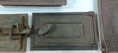 �������� ���������