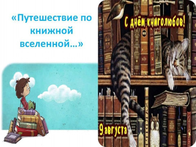 ������������ �� ������� ���������...�