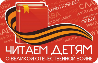 ������������� ����� ������� ����� � ������� ������������� ����� - 2023�