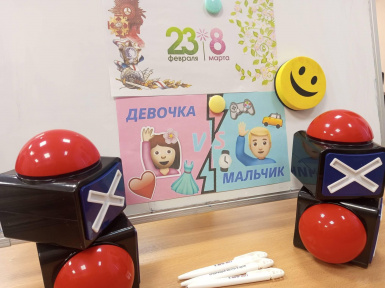���������������� ���� �23 + 8�