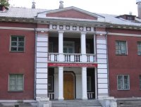 Северодвинский городской краеведческий музей