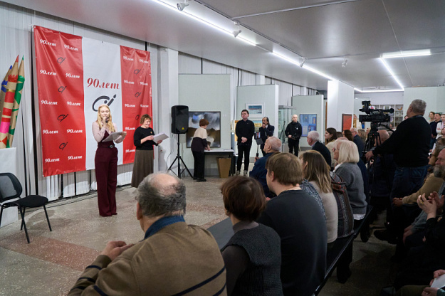 ������������� ��������� ����� ���������� ������ �������� 90-������ ������