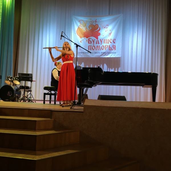 «Будущее Поморья» определяется на фестивале в Архангельске 