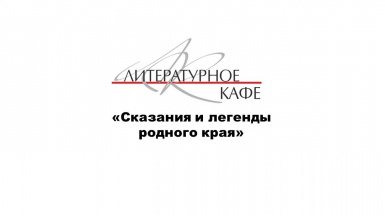 ������������ ���� ��������� � ������� ������� �����