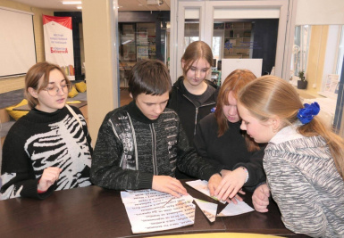 ���������������� ���� ���������� ��������