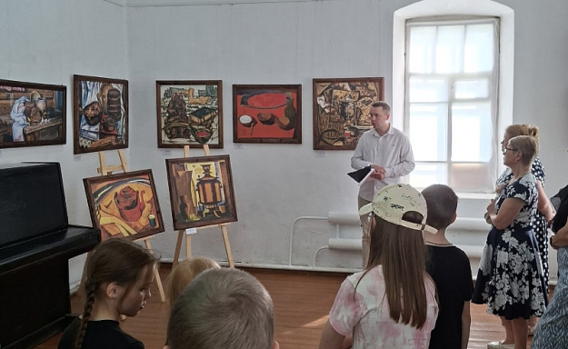 uc-01