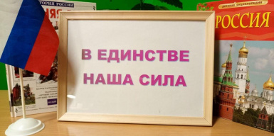 ������������ ����� �� ��� ������ ������, � ��� ������ ������