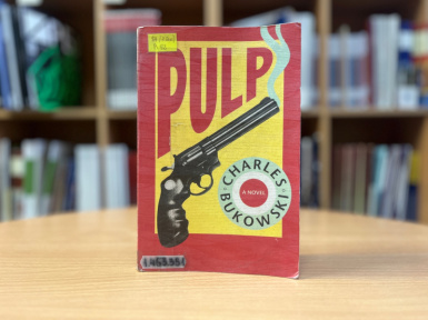 �������� ���� �English for Bookworms�