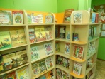 Исакогорская детская библиотека № 15