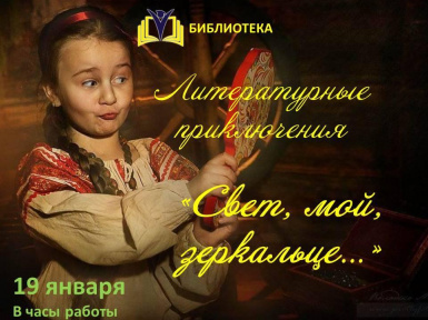�����, ���, ���������...�