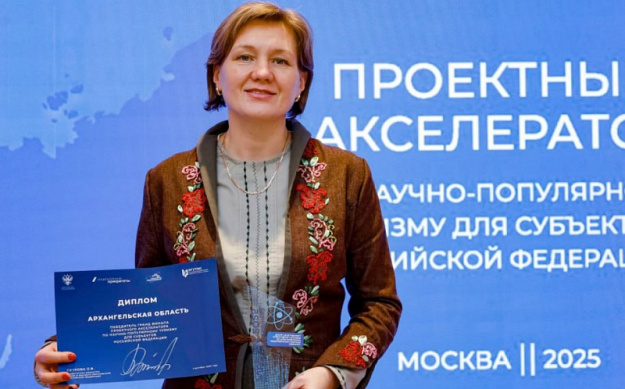 ������� ������������� ������� ����� � ����� ����������� �����-������ �������������� ������������ �� ������-����������� �������