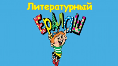 ������������� ��������� �������� �������