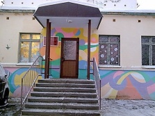 Детская художественная школа № 2 г. Северодвинска