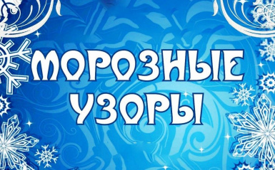 ���� ���������� ��������� ������