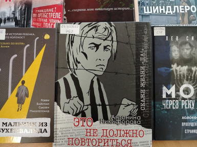 �������� �� ������� �������� ���� ����� �� ������